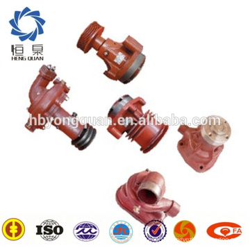 water pump spare parts/dc water pump